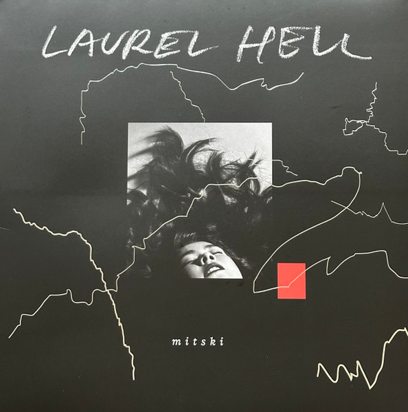 Laurel Hell